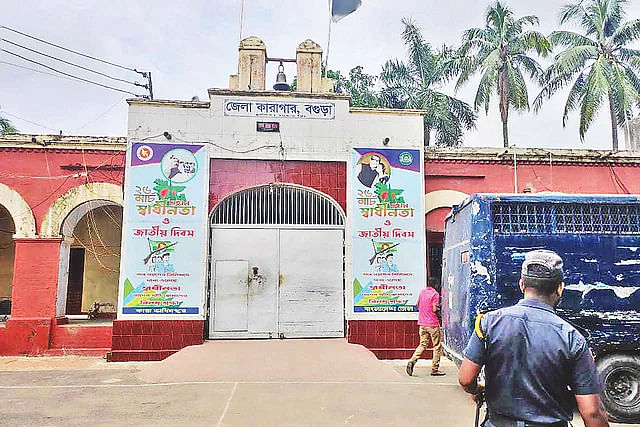 Main gate of the Bogura district jail. Thursday morning