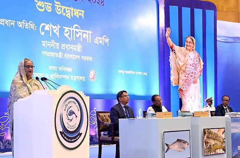 Prime minister Sheikh Hasina addresses inaugural ceremony of week-long 'National Fisheries Week-2024' at Bangabandhu International Conference Centre (BICC) on 31 July