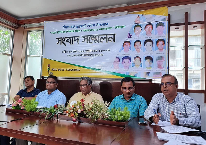 Guests at a press conference titled ‘Student Fatalities in Road Accidents: Statistics and Analysis’ held at the Road Safety Foundation’s office in capital’s Dhanmondi area on 13 July 2024.