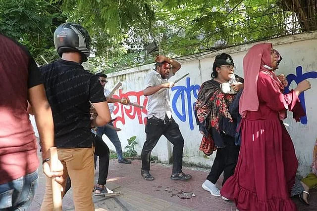 Bangladesh Chhatra League activists attacking protesters of the quota movement. Monday at Dhaka University