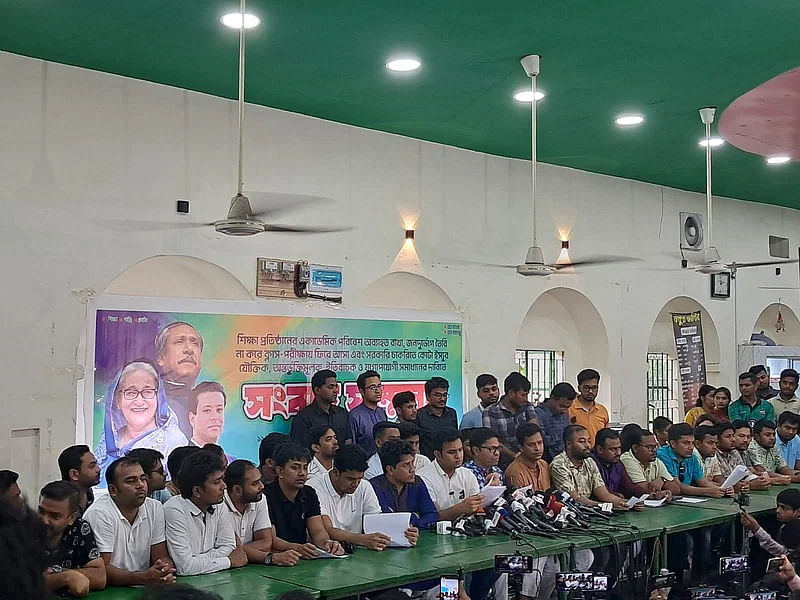 Bangladesh Chhatra League leaders address a press conference at Madhur Canteen on Dhaka University campus on 11 July 2024