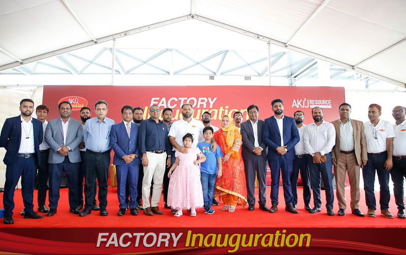 AKIJ Resource, one of the industrial conglomerates in Bangladesh, officially launched a cutting-edge flour mill under its subsidiary, AKIJ Essentials Limited on 10 July 2024.