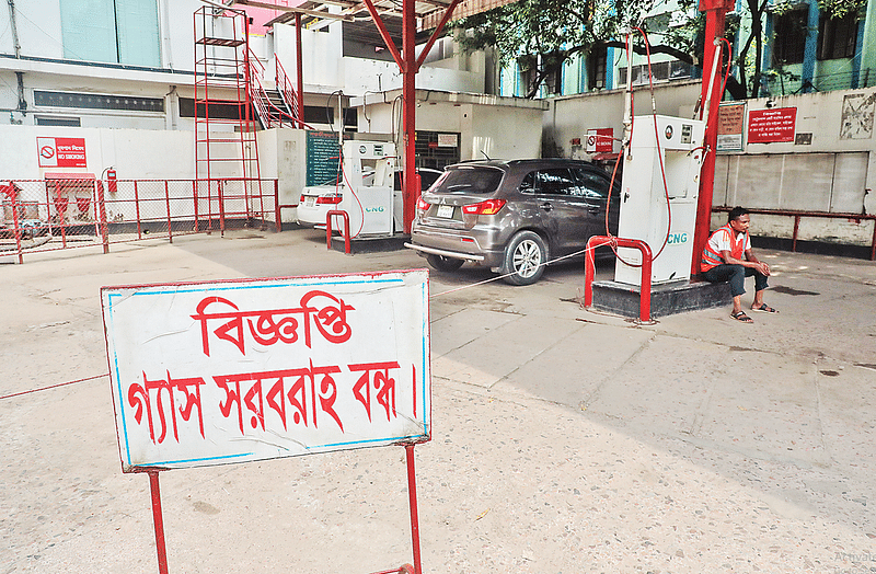 A closure notice is seen at a filling station in Tejgon, Dhaka on 11 July 2024 amid a gas crisis across Bangladesh.