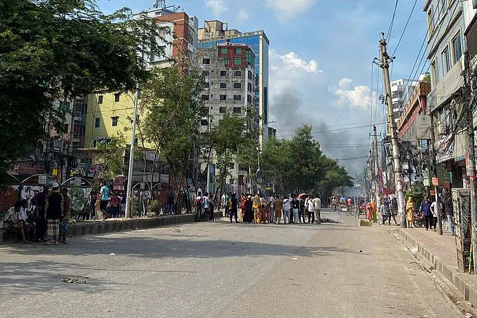 Demonstrators attacked the BTV headquarters in the capital's Rampura area. Apart from vandalism, several  vehicles have been set on fire there. Smokes seen coming out of there on Thursday afternoon 18 July 2024.