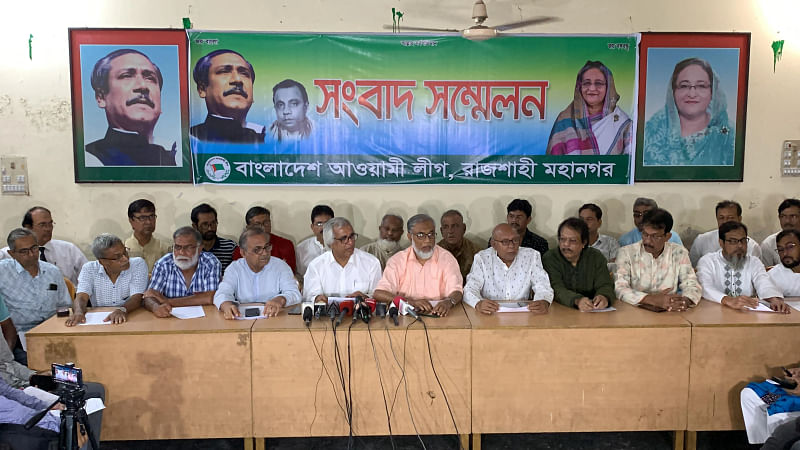 Rajshahi city AL organised a press briefing at Kumarpara in Rajshahi 1 July