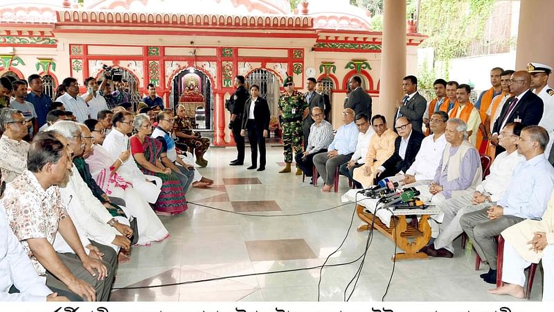 Interim government's chief adviser Dr. Muhammad Yunus holds a meeting with the leaders of Hindu community people at Dhakeswari temple in Dhaka on 13 August 2024