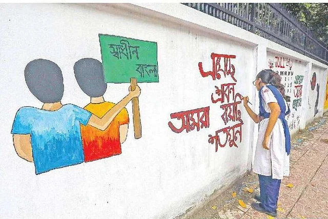 Students expressed their aspirations with graffiti sprawled across the walls