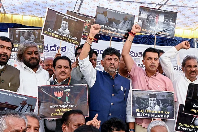 Deputy chief minister of Karnataka, Shivakumar, along with leaders and workers of Congress, demonstrate against the governor of Karnataka. 19 August