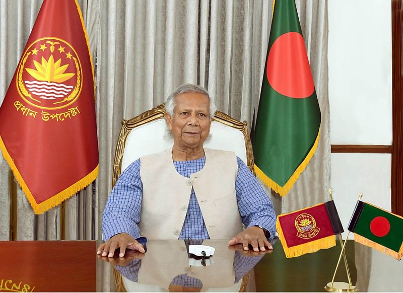 Interim government chief adviser Dr Muhammad Yunus addresses the nation on 25 August 2024.