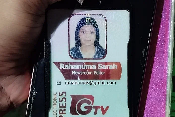 The official ID card of Rahanuma Sarah