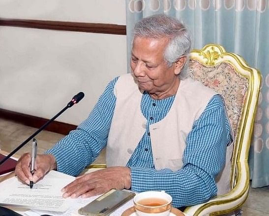 Chief adviser professor Dr Muhammad Yunus on Thursday signed the Instrument of Accession to the International Convention for the Protection of All Persons from enforced disappearances