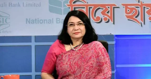 Fahmida Khatun