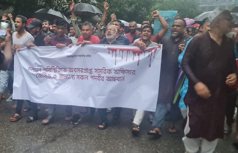 Residents including retired defence personnel and their families bring out a mass procession in the capital’s Mirpur DOHS on 2 August 2024.