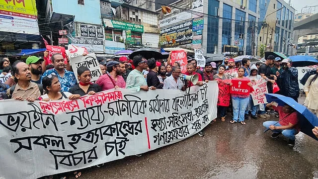 Artists from a protest rally in the capital's Farmgate area Thursday, 1 August 2024 said, the brutal way in which the government repressed students’ just movement cannot happen in any democratic society.