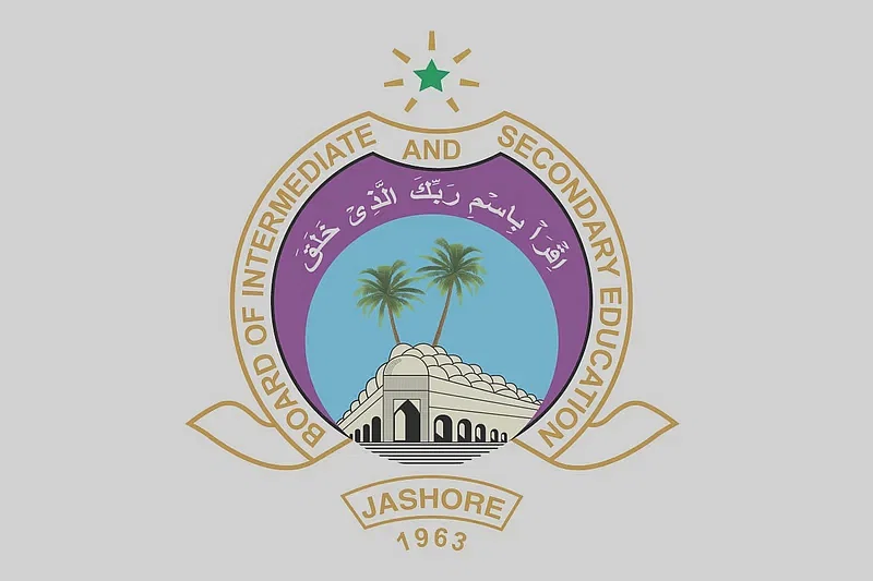 Board of Intermediate and Secondary Education, Jashore logo