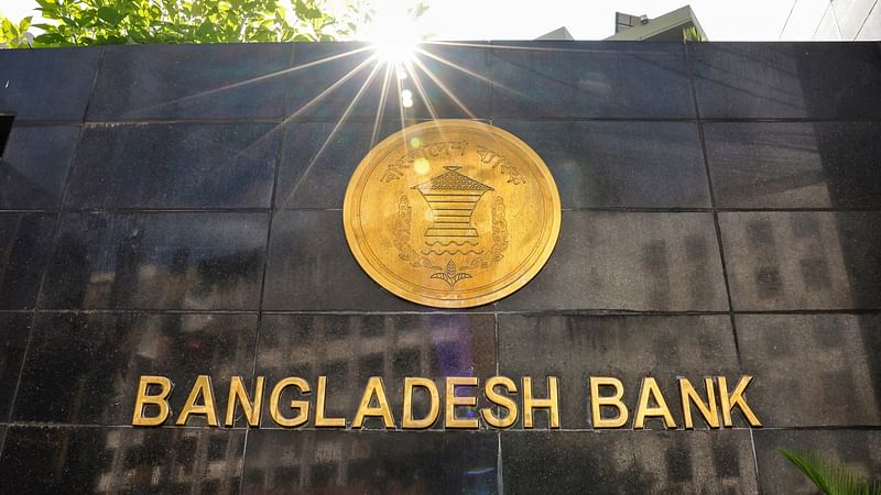 The signage of Bangladesh Bank