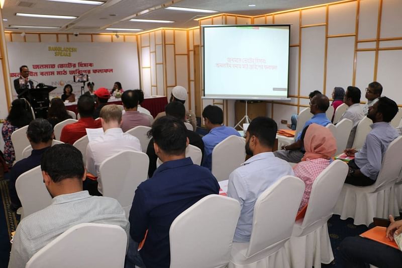 Md Rubaiyath Sarwar, managing director of Innovision Consulting, unveiled the poll findings at an event at a hotel in Dhaka on 10 September 2024.