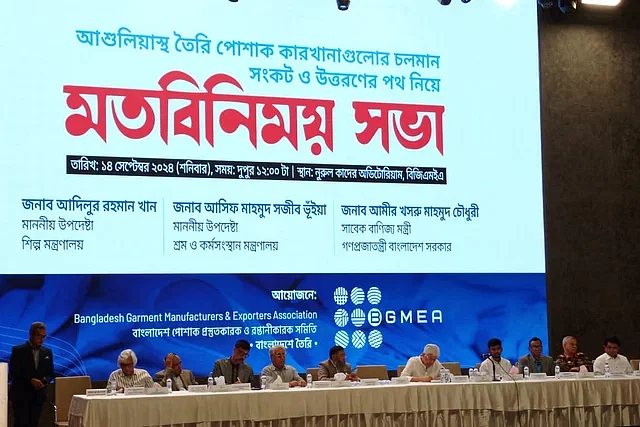 Meeting with industries advisor and others at the BGMEA head office in Uttara of the capital on Saturday, 14 September 2020