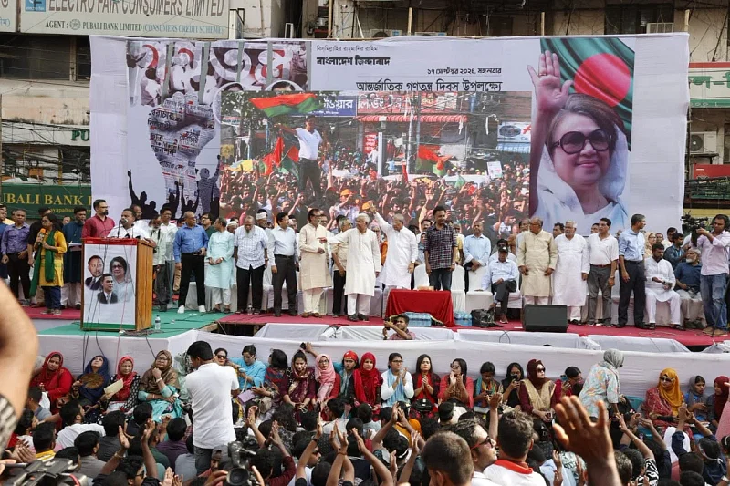 BNP leaders on the stage during a rally at Naya Paltan in Dhaka on 17 September 2024.