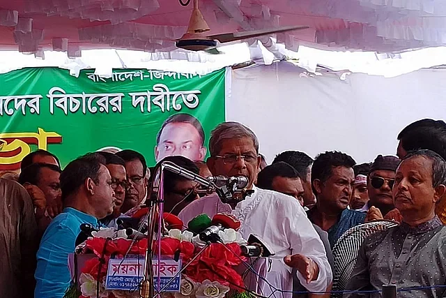 BNP leader Mirza Fakhrul Islam Alamgir speaks at a rally in Thakurgaon on 18 September 2024.