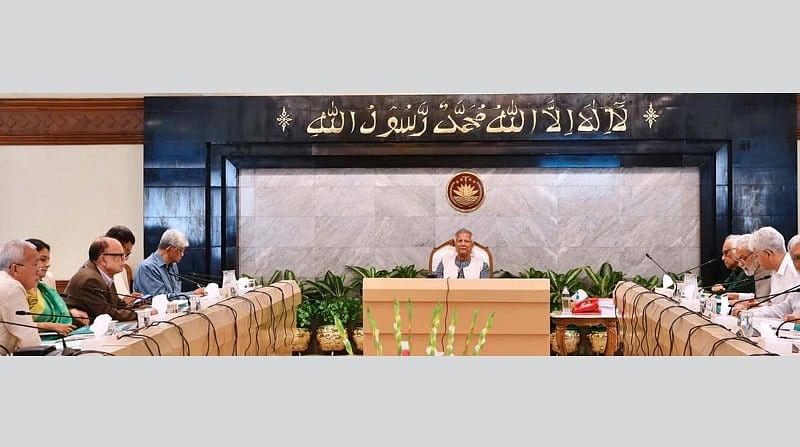 ECNEC approves 4 projects worth Tk 12.22b