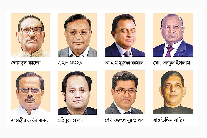 Top row (L-R) Obaidul Quader, Hasan Mahmud, AHM Mustafa Kamal, Md Tajul Islam
Bottom row (L-R) Jahangir Kabir Nanak, Mohibul Hasan, Sheikh Fazle Noor Taposh, Bahauddin Nasim