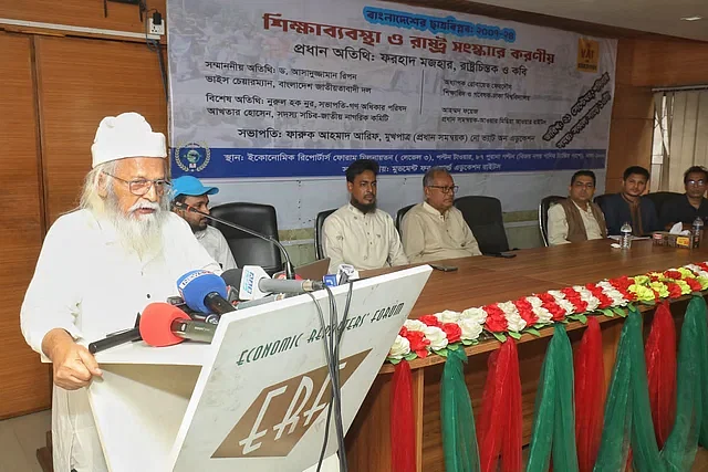 Poet, writer and political commentator Farhad Mazhar speaking at a discussion on "Bangladesh's Student Revolution: 2007-24: Education System and State Reforms", Dhaka, 21 September