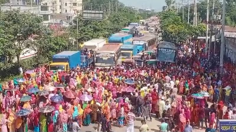 Workers from a readymade garment factory blocked Dhaka-Mymensingh highway in Gazipur sadar upazila to press for their demands on 22 September 2024.