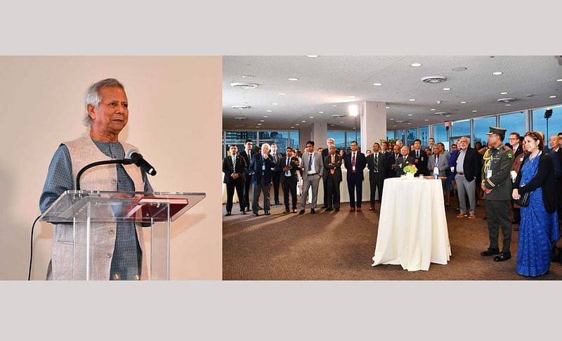 Dr. Yunus said adreesing the reception hosted marking the 50th year of Bangladesh's membership in the United Nations Tuesday evening