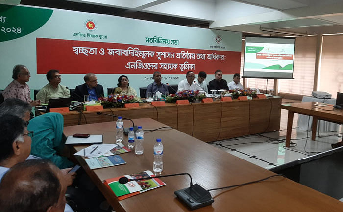 Law, justice and parliamentary affairs adviser Asif Nazrul speaks at a meeting to exchange views, organised by NGO Affairs Bureau and Right to Information Forum in NGO Bureau office at city’s Agargaon on 29 September 2024