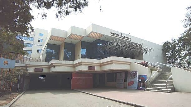 Bangladesh Shilpakala Academy