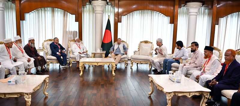 A delegation of Jamaat led by its ameer held dialogue with chief adviser Dr Muhammad Yunus on 5 October