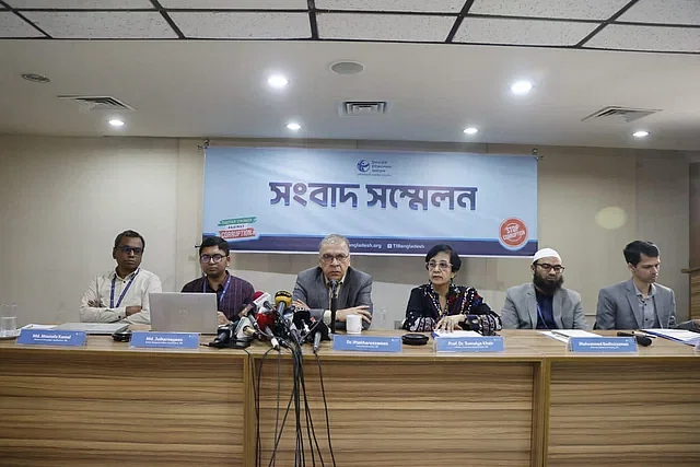 TIB holds a press conference at TIB's office in Dhaka's Dhanmondi today, Wednesday.