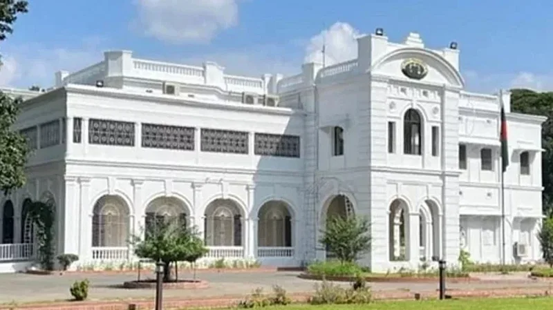 Residence of the chief justice of Bangladesh’ at 19 Hare Road in the city