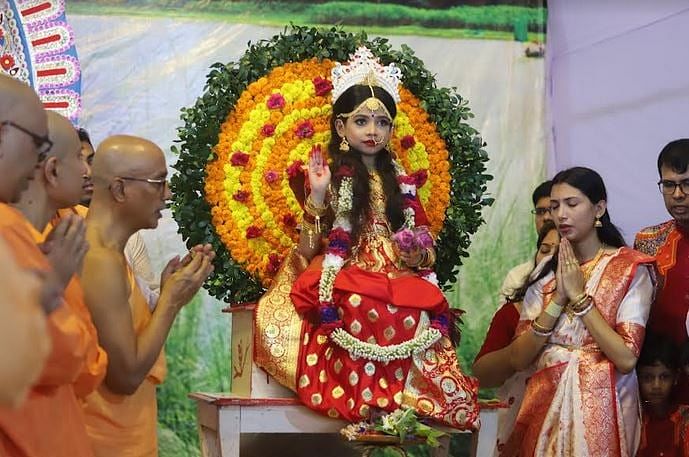 Kumari Puja is being held at Ramakrishna Mission in Dhaka on 11 October 2024