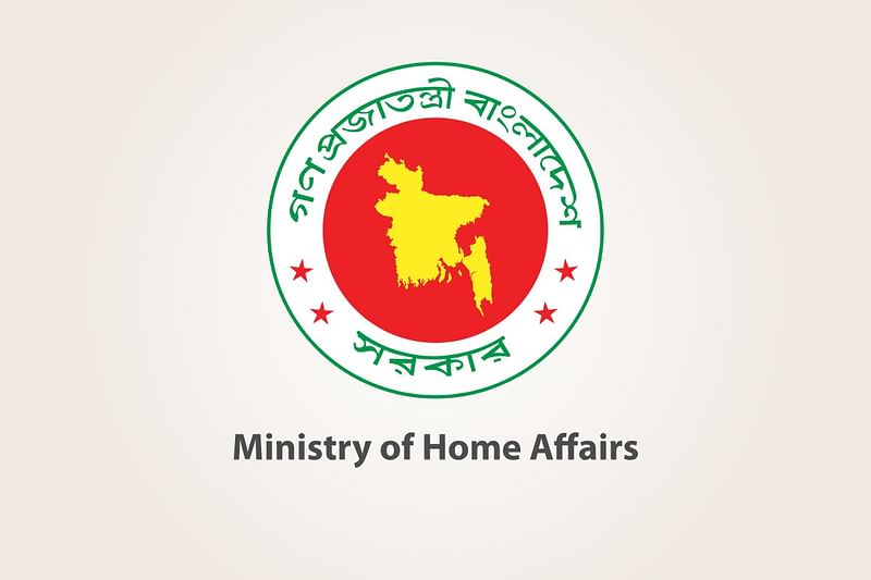 Home Ministry logo