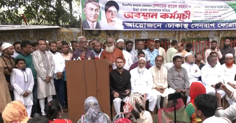 BNP chairperson's advisory council member Zainul Abedin Farroque speaks at a sit-in programme in front of the Jatiya Press Club on 25 October, 2024.