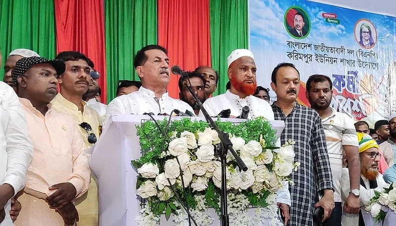 BNP central joint secretary general and the party’s Narsingdi district unit convener Khairul Kabir Khokon addresses a programme at Karimpur union of Narsingdi sadar upazila on 25 October 2024