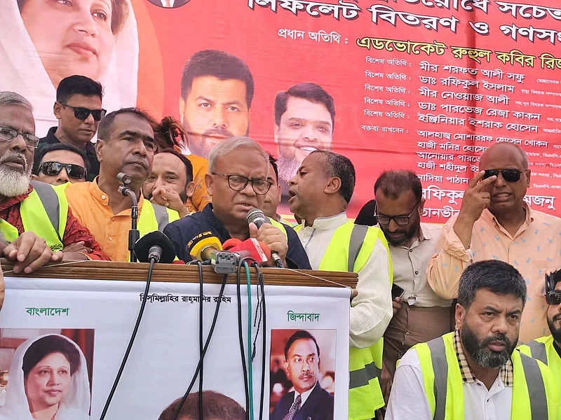 BNP senior joint secretary general Ruhul Kabir Rizvi addresses as the chief guest at a party programme to prevent dengue in front of Gor-e-Shaheed Orphanage in the city’s Azimpur area on 28 October 2024