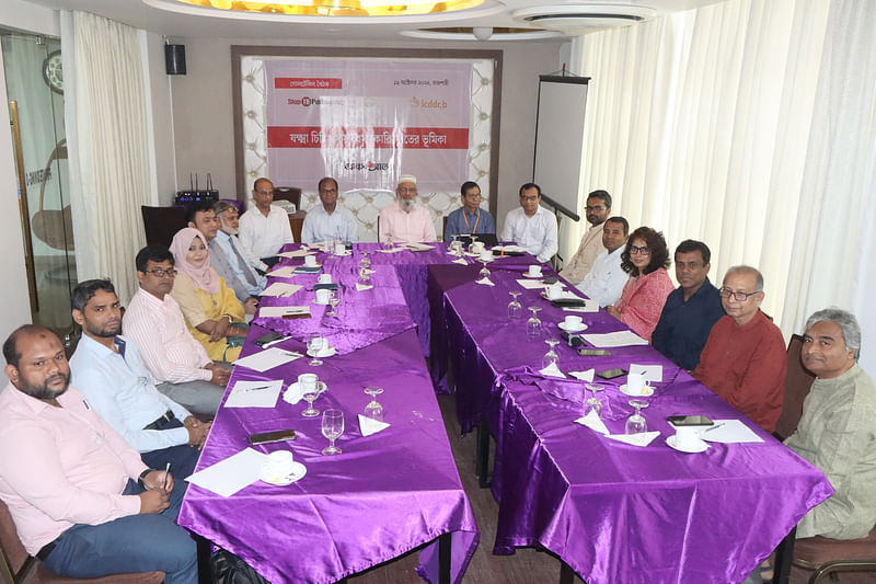 Participants at the roundtable on “The Role of the Private Sector in Tuberculosis Treatment” held in Rajshahi.