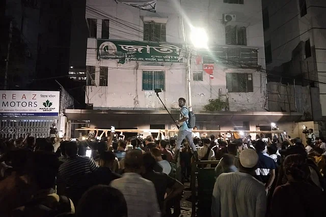 A group of people carried out an attack at the Jatiya Party headquarters in the capital on 31 October, 2024.