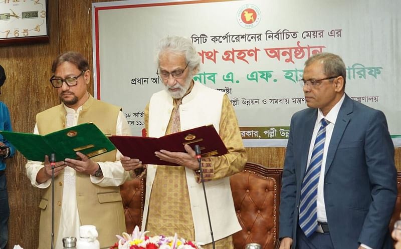 Adviser to local government, rural development and cooperative ministry AF Hassan Ariff administered the swearing-in ceremony at the conference room of the local government division at the secretariat on Sunday morning.