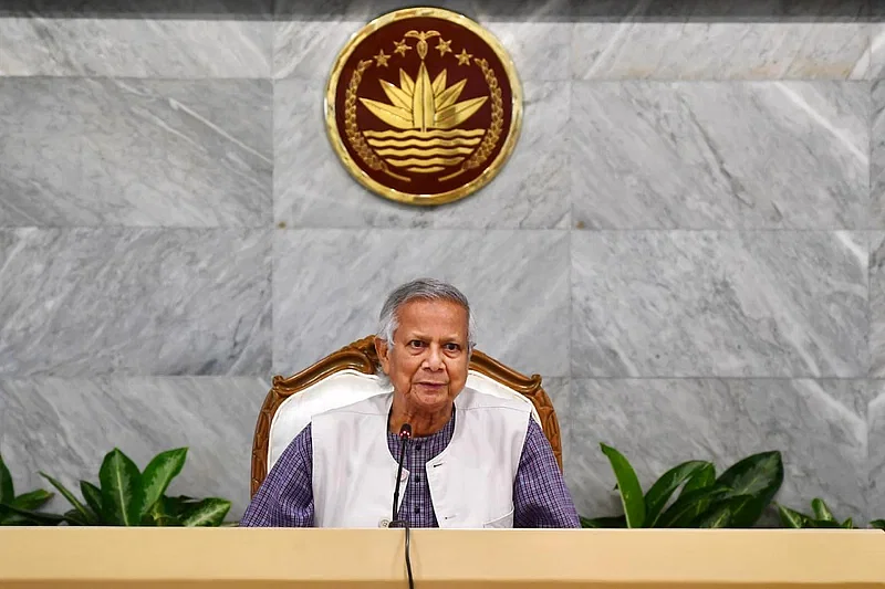 Chief adviser professor Muhammad Yunus holds a meeting with the chiefs of reform commissions on 4 November 2024