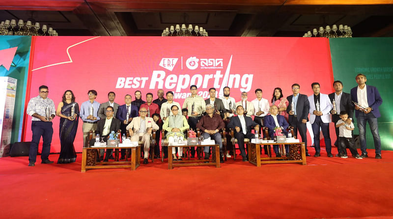 19 journalists won ERF-Nagad best reporting award-2023 on Tuesday