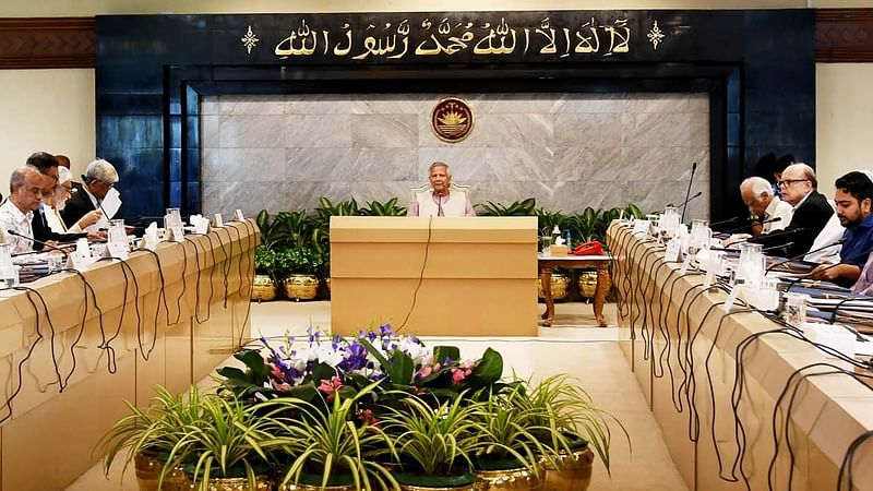 A meeting of the council of advisers at the chief adviser's office in Dhaka on 7 November, 2024.