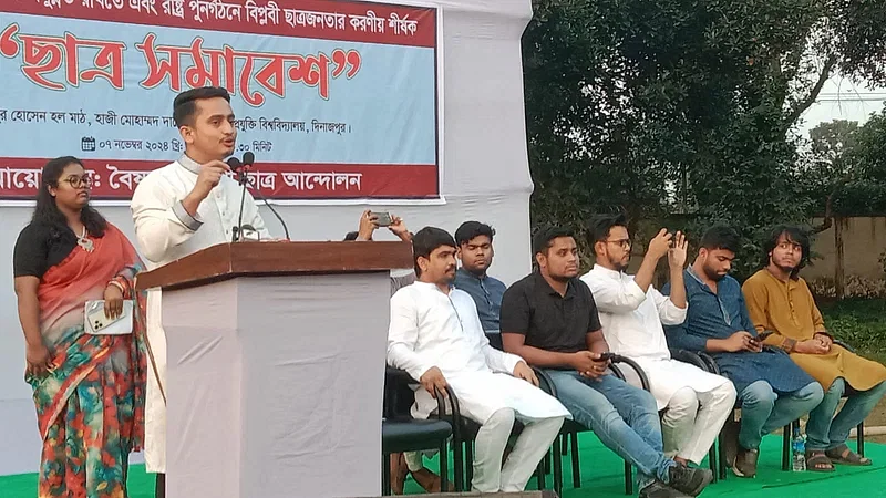 July Shaheed Smriti Foundation general secretary Sarjis Alam addresses the event in Dainajpur