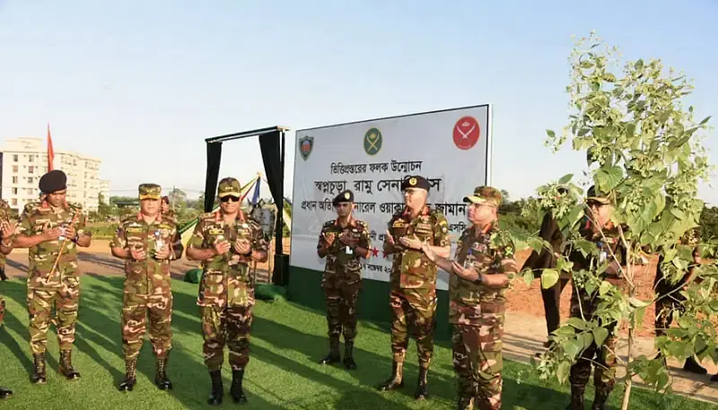 Chief of Army Staff General Waker-Uz-Zaman lays foundation stone of two residential buildings - ‘Senaneer’ and ‘Swapnachura’ in the Ramu Cantonment