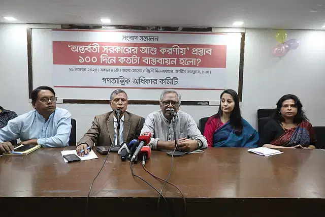 Professor Anu Muhammad speaks at a press conference titled 'how far the proposal for the immediate actions by the interim government has been implemented in 100 days. The Ganatantrik Odhikar Committee organised it.