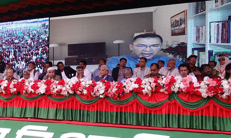 BNP's acting chairman Tarique Rahman addressed Chuadanga BNP's council on 23 November