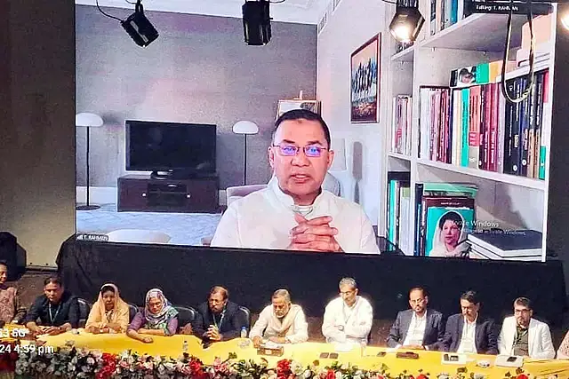 Tarique Rahman speaks virtually at a programme in Sylhet on 26 November, 2024.